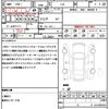 nissan serena 2011 quick_quick_C26_C26-013790 image 21