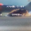 honda fit 2024 -HONDA 【野田 500】--Fit 6AA-GR4--GR4-1208629---HONDA 【野田 500】--Fit 6AA-GR4--GR4-1208629- image 35