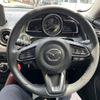 mazda cx-3 2017 -MAZDA--CX-3 LDA-DK5AW--DK5AW-203049---MAZDA--CX-3 LDA-DK5AW--DK5AW-203049- image 13