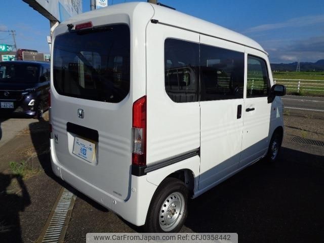 honda n-van 2024 -HONDA 【長岡 480ﾂ4137】--N VAN JJ2--5101534---HONDA 【長岡 480ﾂ4137】--N VAN JJ2--5101534- image 2