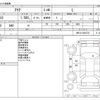 toyota aqua 2019 -TOYOTA--AQUA DAA-NHP10--NHP10-2604776---TOYOTA--AQUA DAA-NHP10--NHP10-2604776- image 3