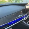 bmw bmw-others 2024 CFJ1675668 image 20