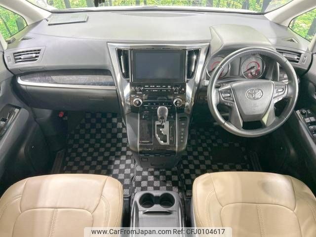 toyota vellfire 2018 -TOYOTA--Vellfire DBA-AGH35W--AGH35-0028618---TOYOTA--Vellfire DBA-AGH35W--AGH35-0028618- image 2