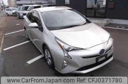 toyota prius 2016 -TOYOTA--Prius ZVW51--8027317---TOYOTA--Prius ZVW51--8027317-