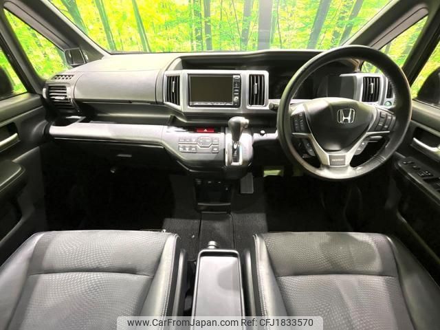 honda stepwagon-spada 2012 CFJ1833570 image 2