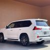 lexus lx 2019 CFJ1697400 image 15