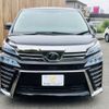 toyota vellfire 2019 -TOYOTA--Vellfire DBA-AGH30W--AGH30-0245566---TOYOTA--Vellfire DBA-AGH30W--AGH30-0245566- image 17