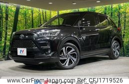 toyota raize 2023 CFJ1719526