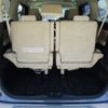 toyota vellfire 2015 -TOYOTA--Vellfire AGH30W--AGH30W-0048556---TOYOTA--Vellfire AGH30W--AGH30W-0048556- image 25
