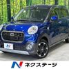 daihatsu cast 2016 -DAIHATSU--Cast DBA-LA250S--LA250S-0049162---DAIHATSU--Cast DBA-LA250S--LA250S-0049162- image 1