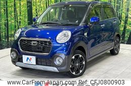 daihatsu cast 2016 -DAIHATSU--Cast DBA-LA250S--LA250S-0049162---DAIHATSU--Cast DBA-LA250S--LA250S-0049162-