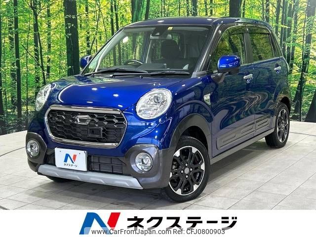 daihatsu cast 2016 -DAIHATSU--Cast DBA-LA250S--LA250S-0049162---DAIHATSU--Cast DBA-LA250S--LA250S-0049162- image 1