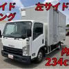 isuzu elf-truck 2017 quick_quick_TPG-NPR85AN_NPR85-7069586 image 1