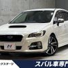 subaru levorg 2014 -SUBARU--Levorg DBA-VMG--VMG-004350---SUBARU--Levorg DBA-VMG--VMG-004350- image 1