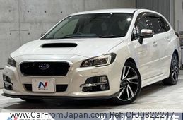 subaru levorg 2014 -SUBARU--Levorg DBA-VMG--VMG-004350---SUBARU--Levorg DBA-VMG--VMG-004350-