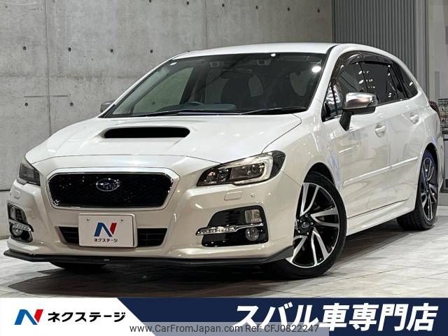 subaru levorg 2014 -SUBARU--Levorg DBA-VMG--VMG-004350---SUBARU--Levorg DBA-VMG--VMG-004350- image 1