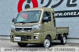 daihatsu hijet-truck 2024 -DAIHATSU--Hijet Truck 3BD-S510P--S510P-0562***---DAIHATSU--Hijet Truck 3BD-S510P--S510P-0562***-