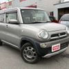suzuki hustler 2017 CFJ1858466 image 17