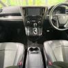 toyota vellfire 2018 CFJ1706766 image 2