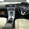 volvo v60 2017 -VOLVO--Volvo V60 FB420-H1040656---VOLVO--Volvo V60 FB420-H1040656- image 4