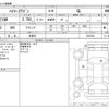 toyota hiace-wagon 2021 -TOYOTA 【熊谷 362ﾘ 7】--Hiace Wagon 3BA-TRH219W--TRH219W-0037644---TOYOTA 【熊谷 362ﾘ 7】--Hiace Wagon 3BA-TRH219W--TRH219W-0037644- image 3