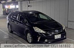 toyota prius-α 2013 -TOYOTA--Prius α 3221247---TOYOTA--Prius α 3221247-