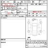toyota prius-α 2014 quick_quick_DAA-ZVW41W_0001421 image 21