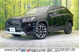 toyota rav4 2021 quick_quick_MXAA54_MXAA54-5015978