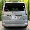 nissan serena 2014 quick_quick_HFC26_HFC26-209693 image 16