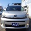 toyota voxy 2012 -TOYOTA--Voxy ZRR70G--0508599---TOYOTA--Voxy ZRR70G--0508599- image 13