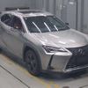 lexus ux 2020 CFJ1786655 image 10
