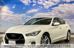 nissan skyline 2020 CFJ1877566