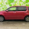 toyota passo 2016 quick_quick_DBA-M700A_M700A-0018214 image 2