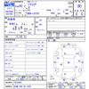 daihatsu mira-cocoa 2016 CFJ0411592 image 3