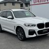 bmw x3 2018 quick_quick_LDA-TX20_WBATX32060LB26658 image 12
