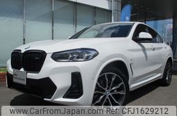 bmw x4 2023 CFJ1629212