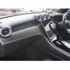 mercedes-benz glc-class 2025 GOO_JP_700056033630250524001 image 21