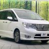 nissan serena 2014 -NISSAN--Serena DAA-HFC26--HFC26-215188---NISSAN--Serena DAA-HFC26--HFC26-215188- image 16