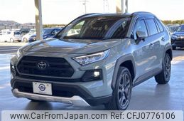 toyota rav4 2022 quick_quick_6BA-MXAA54_MXAA54-2036361