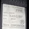 daihatsu tanto 2013 CFJ1586691 image 26