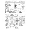 toyota harrier 2023 -TOYOTA--Harrier MXUA80-0107614---TOYOTA--Harrier MXUA80-0107614- image 4