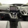 nissan serena 2019 -NISSAN--Serena DAA-GFC27--GFC27-164905---NISSAN--Serena DAA-GFC27--GFC27-164905- image 16