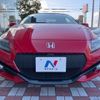 honda cr-z 2015 -HONDA--CR-Z DAA-ZF2--ZF2-1200235---HONDA--CR-Z DAA-ZF2--ZF2-1200235- image 15