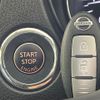 nissan x-trail 2014 -NISSAN--X-Trail DBA-T32--T32-007506---NISSAN--X-Trail DBA-T32--T32-007506- image 5