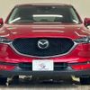 mazda cx-5 2017 quick_quick_LDA-KF2P_KF2P-121945 image 12