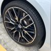 bmw 8-series 2022 CFJ1584213 image 4