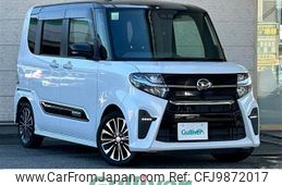 daihatsu tanto 2019 -DAIHATSU--Tanto 5BA-LA650S--LA650S-0029209---DAIHATSU--Tanto 5BA-LA650S--LA650S-0029209-