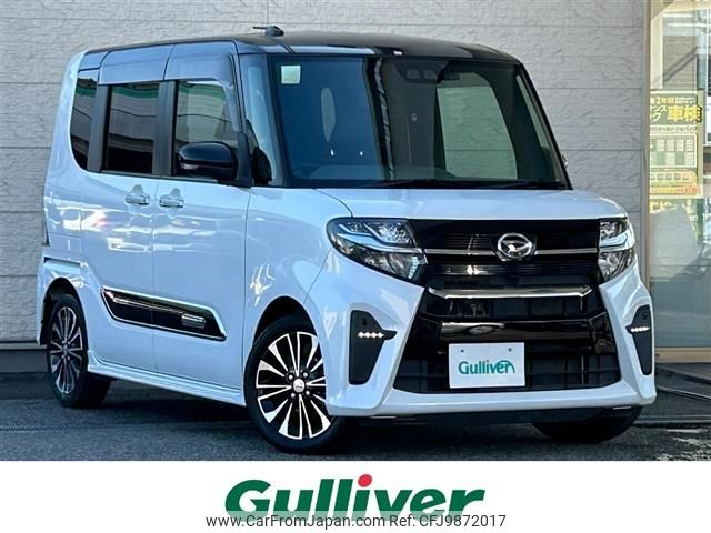 daihatsu tanto 2019 -DAIHATSU--Tanto 5BA-LA650S--LA650S-0029209---DAIHATSU--Tanto 5BA-LA650S--LA650S-0029209- image 1