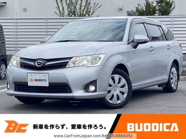 toyota corolla-fielder 2012 -TOYOTA--Corolla Fielder DBA-ZRE162G--ZRE162-7001635---TOYOTA--Corolla Fielder DBA-ZRE162G--ZRE162-7001635- image 1