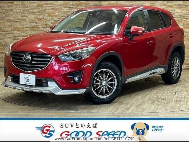 mazda cx-5 2015 quick_quick_LDA-KE2FW_KE2FW-204159 image 1